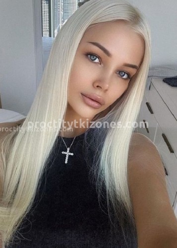 Ева, Г. Ростов Великий