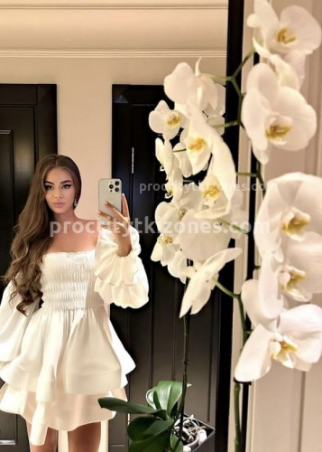 Кира, Г. Ростов Великий