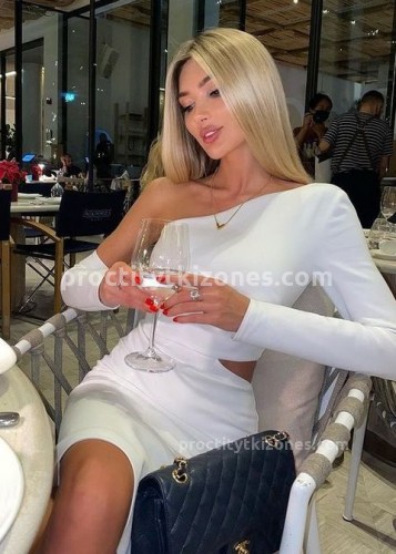 Лина, Г. Ростов Великий