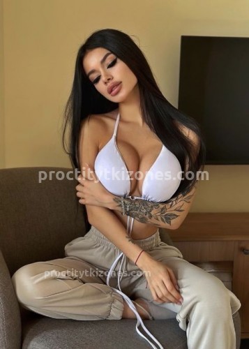 Милана, Г. Ростов Великий