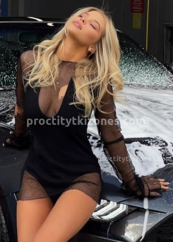 Нелли, Г. Ростов Великий