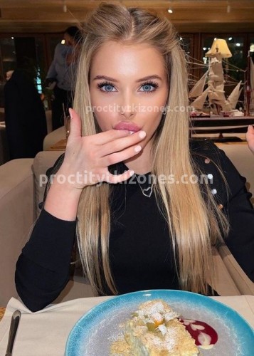 Нелли, Г. Ростов Великий