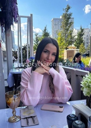 Василиса, Г. Ростов Великий